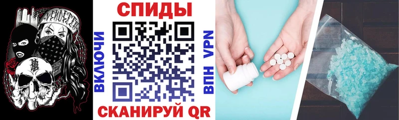 Amphetamine Premium  Купить  Верея 