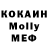 Канабис THC 21% Vladimir Agateev