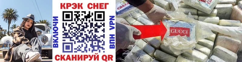 Купить  Верея  Cocaine Columbia 