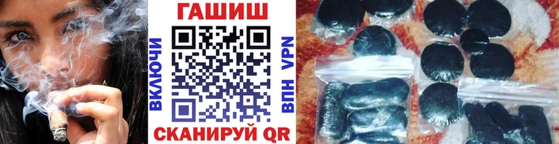 Гашиш индика сатива Верея