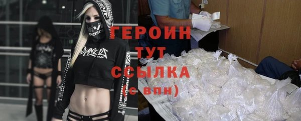 дмт Вязьма