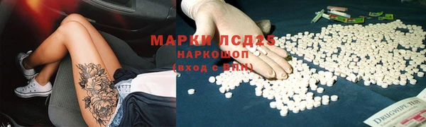 дмт Вязьма