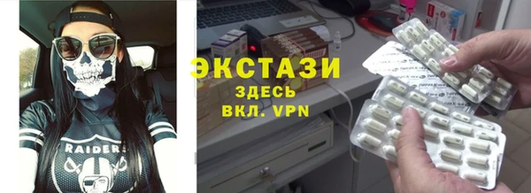 дмт Вязьма