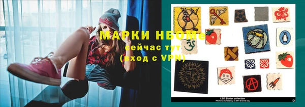 дмт Вязьма