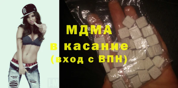 гидропоника Вязники