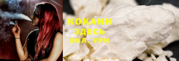 гидропоника Вязники