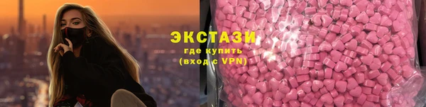 дмт Вязьма