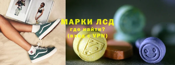 гидропоника Вязники
