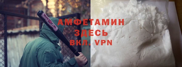 гидропоника Вязники