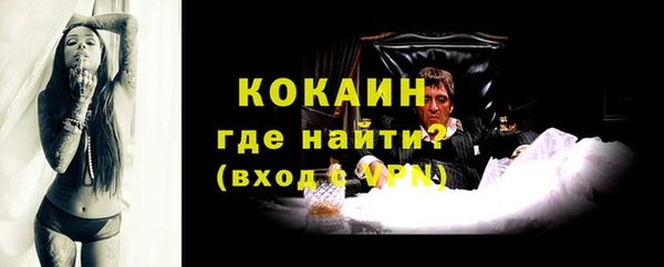 дмт Вязьма