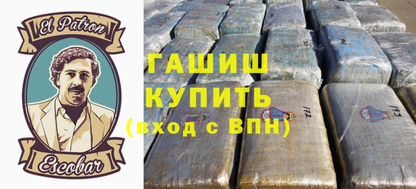 гидропоника Вязники