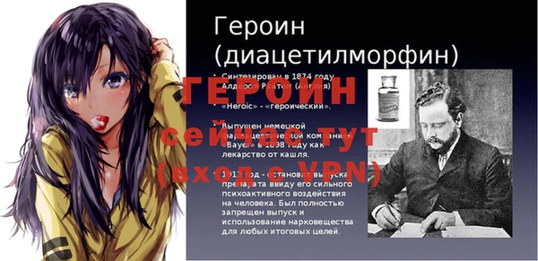 дмт Вязьма