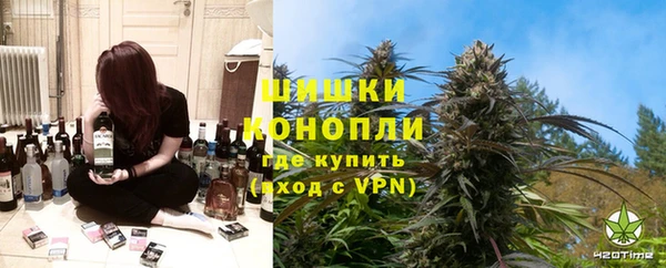 дмт Вязьма