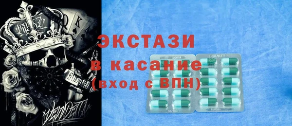 гидропоника Вязники