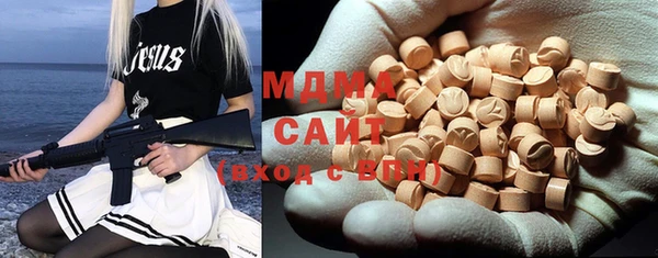 дмт Вязьма
