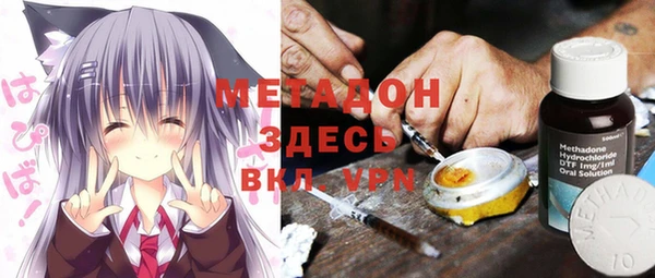 дмт Вязьма