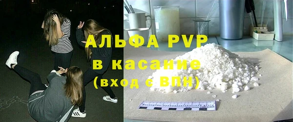 дмт Вязьма
