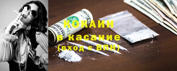 гидропоника Вязники