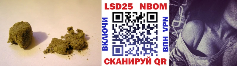 Купить где  Верея  LSD-25 экстази кислота 