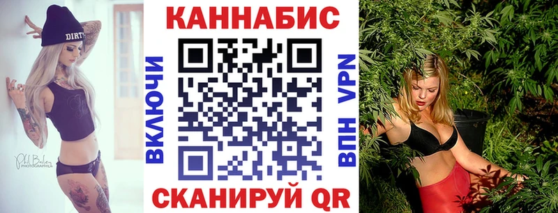 Купить где  Верея  Шишки марихуана конопля 